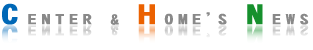 ­Ω����ë�Ľ�ϫ�ٱ祻�󥿡��κǶ�Υ˥塼��